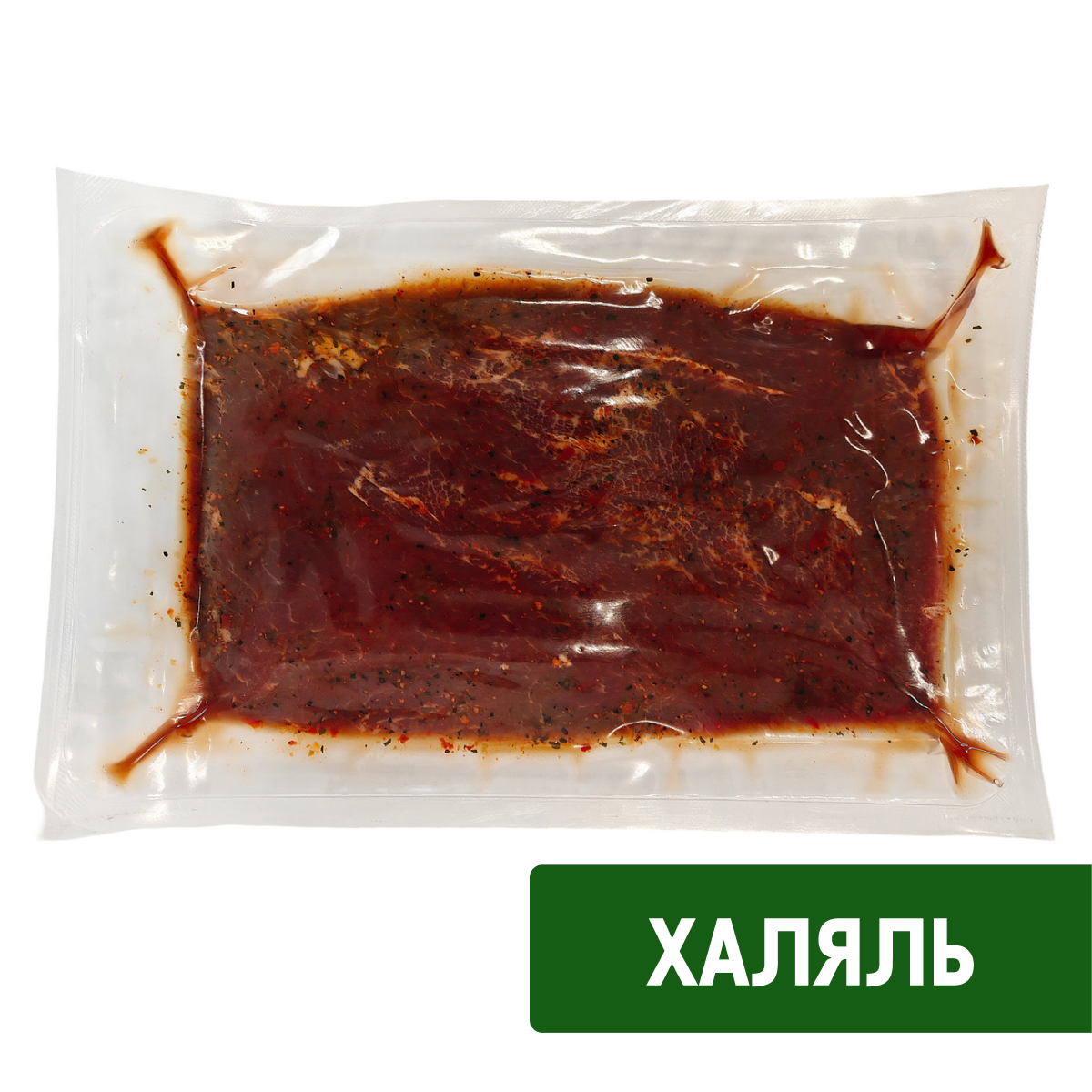 Стейк говяжий Мясо есть! Халяль Флэт-айрон в маринаде охлажденный, ~800г