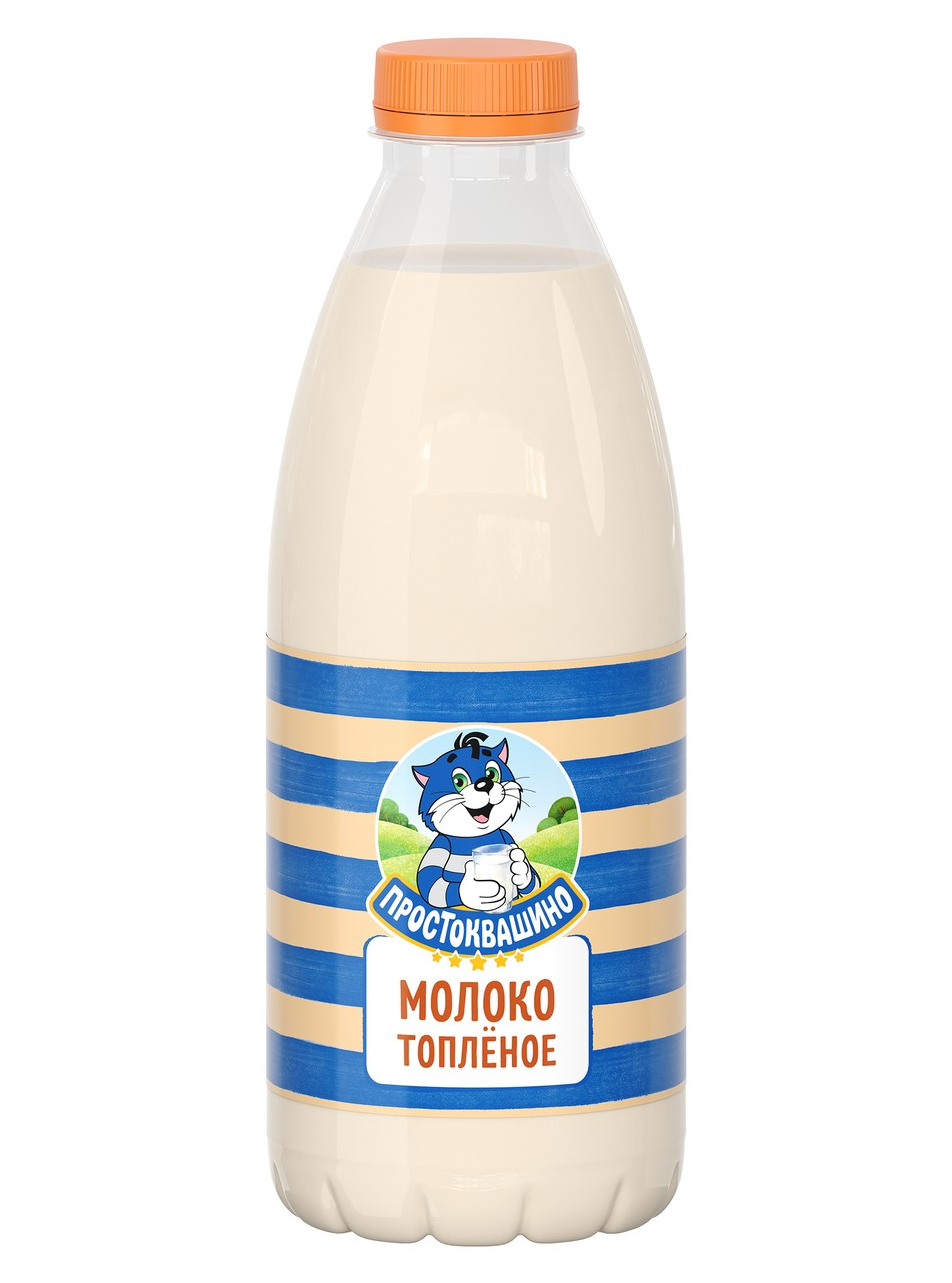 Молоко ПРОСТОКВАШИНО топленое 3,2%, 930г