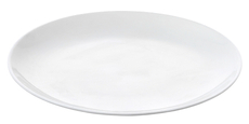 Тарелка обеденная Wilmax 25.5см