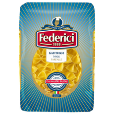 Макароны бантики Federici Farfalle №66 высший сорт, 400г