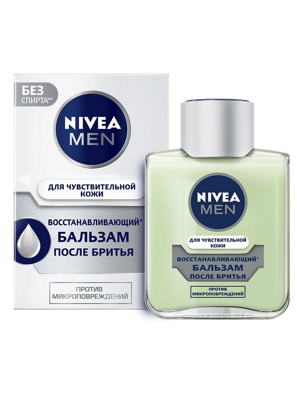 Бальзам после бритья Nivea для чувствительной кожи восстанавливающий, 100мл  купить с доставкой на дом, цены в интернет-магазине