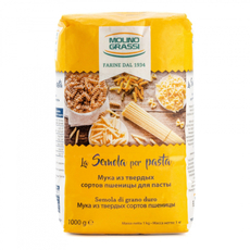 Мука Molino Grassi пшеничная из твердых сортов пшеницы Semola, 1кг