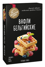 Смесь для приготовления бельгийских вафель Золотое утро 400г
