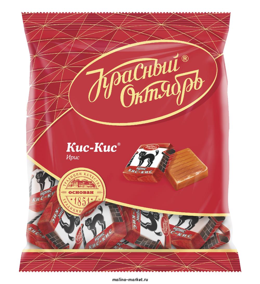 Ирис КРАСНЫЙ ОКТЯБРЬ Кис-Кис, 500 г