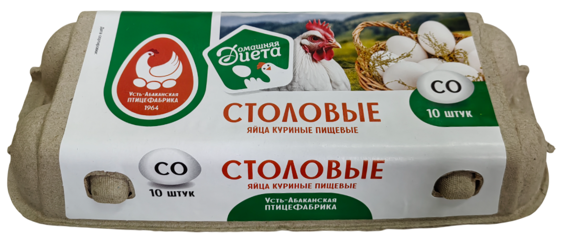 Яйцо куриное Усть-Абаканская птицефабрика С0, 10шт