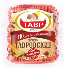 Сосиски Тавр Тавровские, 495г