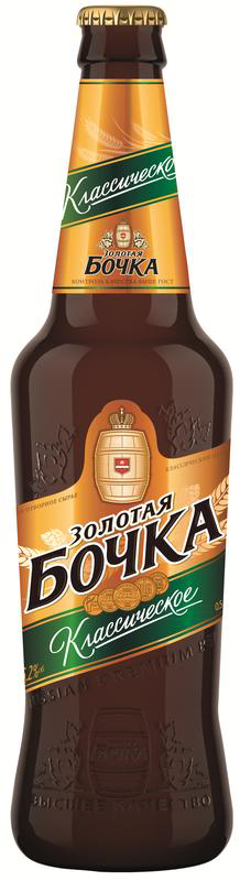 Пиво ЗОЛОТАЯ БОЧКА светлое классическое, 0,5л купить по выгодной цене ...