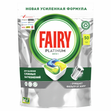 Капсулы для посудомоечных машин Fairy Platinum All in one, 50шт
