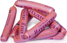 Сосиски Фабрика качества Ильинские