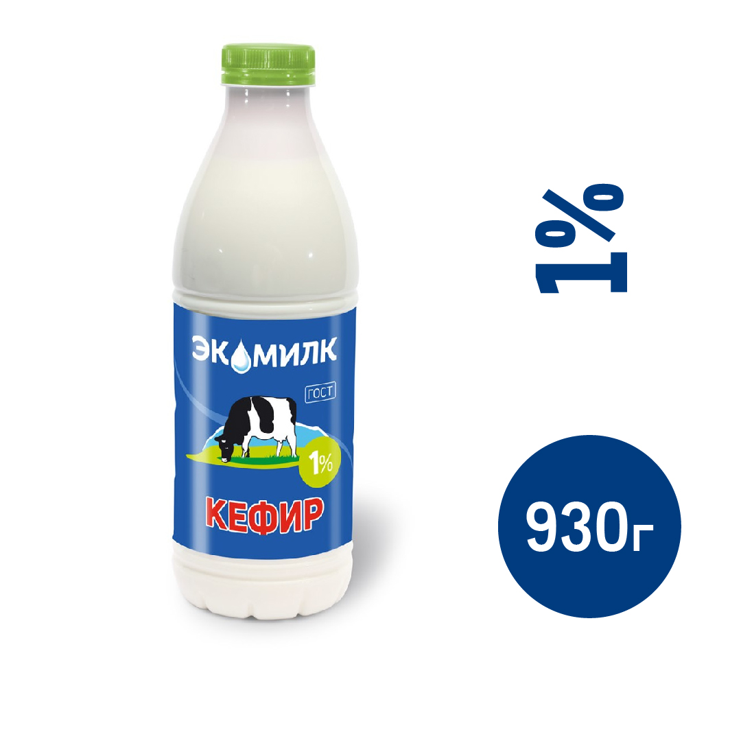 Кефир Экомилк 1%, 930мл купить с доставкой на дом, цены в интернет-магазине