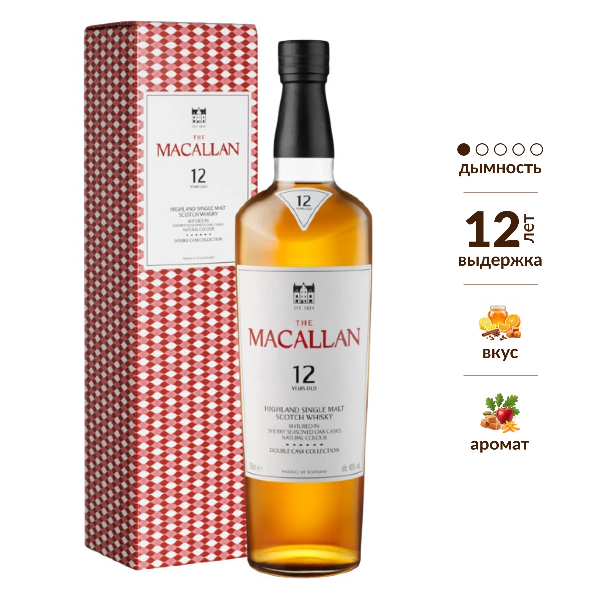 Виски шотландский Macallan Double Cask 12 лет в подарочной упаковке, 0.7л