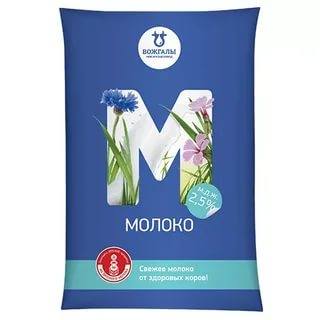 Молоко Вожгальский МСЗ пастеризованное 2.5%, 900мл