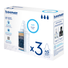 Кассеты для фильтра-кувшина Барьер Лайт, 3шт