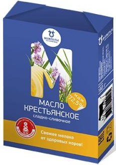 Масло сливочное Вожгальский МСЗ Крестьянское 72.5%, 180г