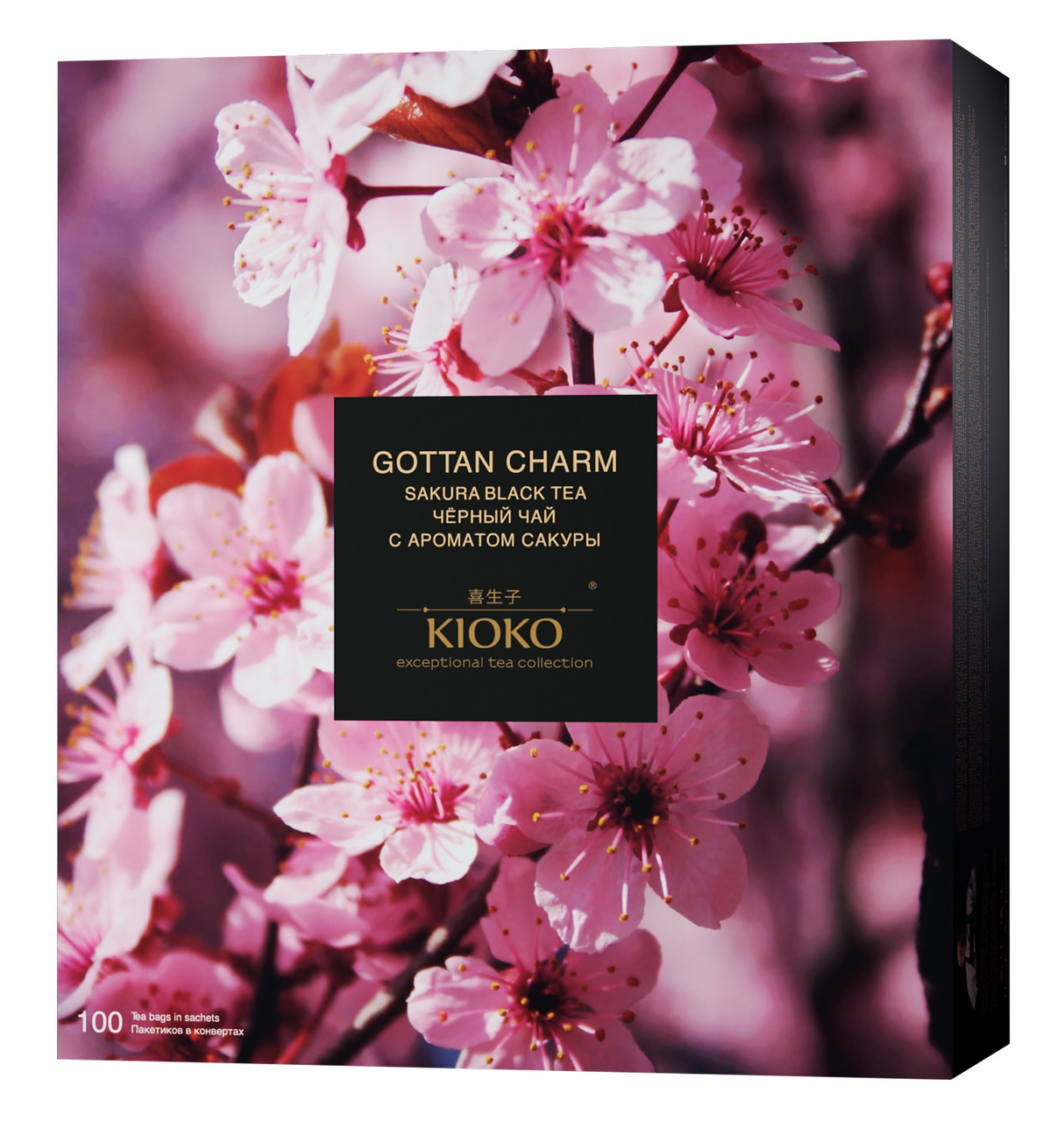 Чай черный Kioko с ароматом японской сакуры (2г x 100шт), 200г
