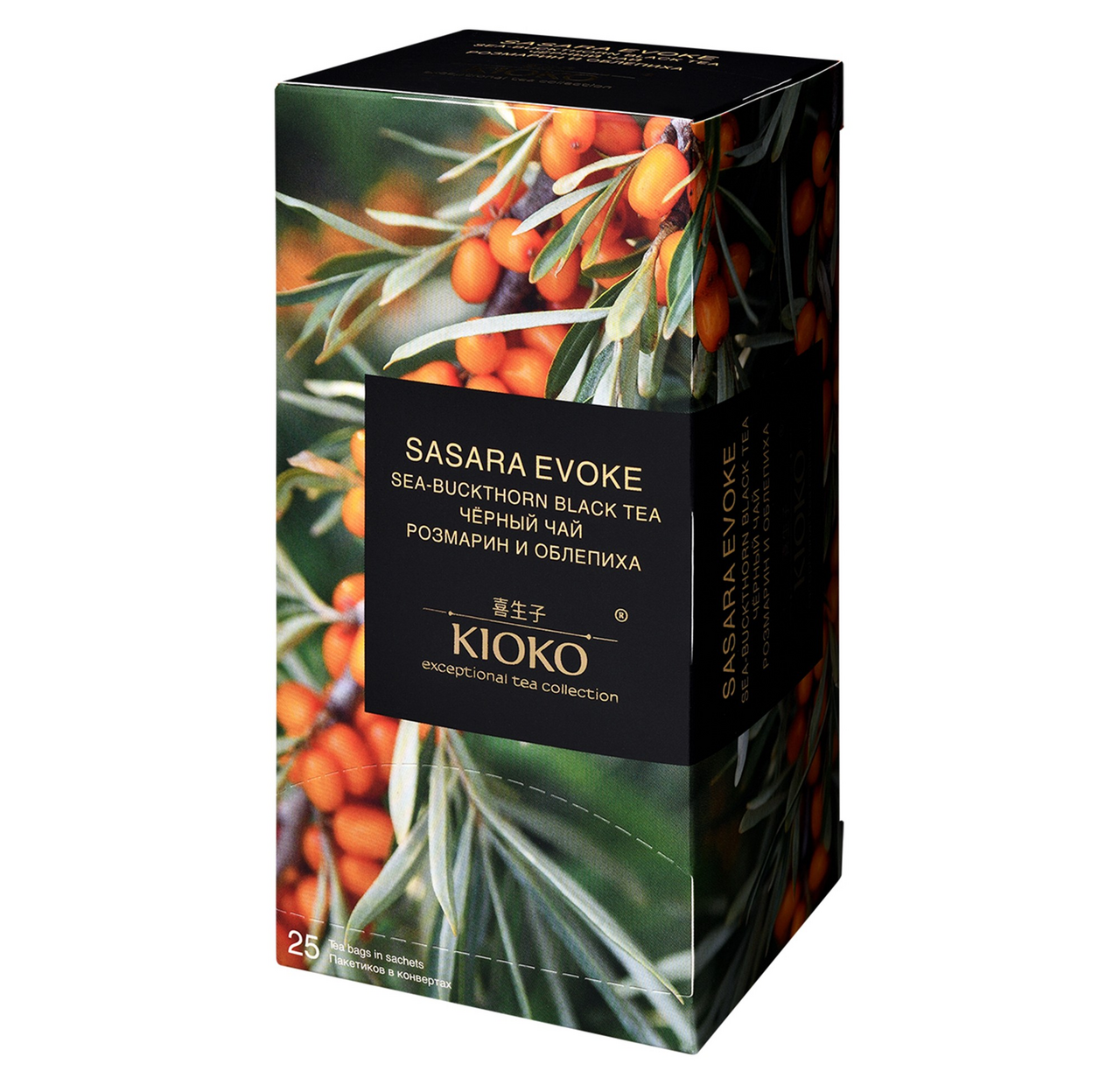 Чай черный Kioko с розмарином и ароматом облепихи (2г x 25шт), 50г