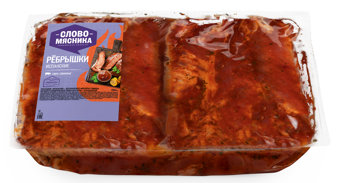 Изображение товара Ребрышки свиные СЛОВО МЯСНИКА Испанские охлажденные ~1 кг с пряным маринадом Изображение товара Ребрышки свиные СЛОВО МЯСНИКА Испанские охлажденные ~1 кг с пряным маринадом