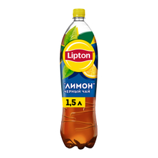 Холодный чай Lipton черный со вкусом лимона, 1.5л