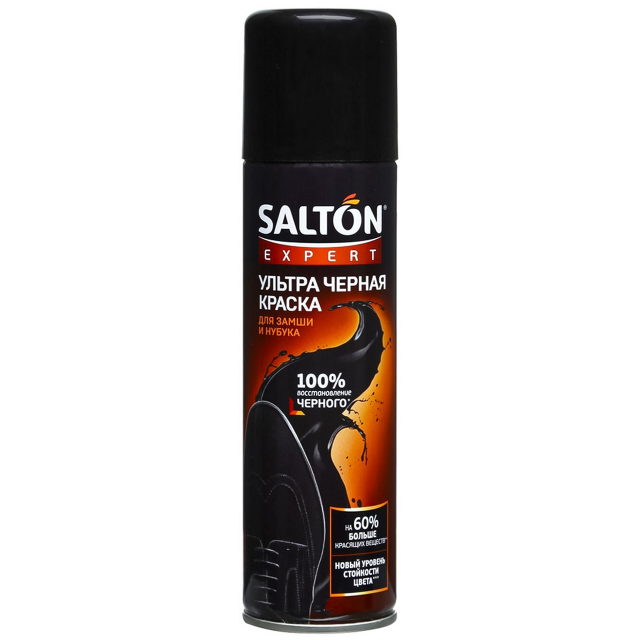 Краска для замши и нубука SALTON Expert ультра черная, 250мл купить с ...