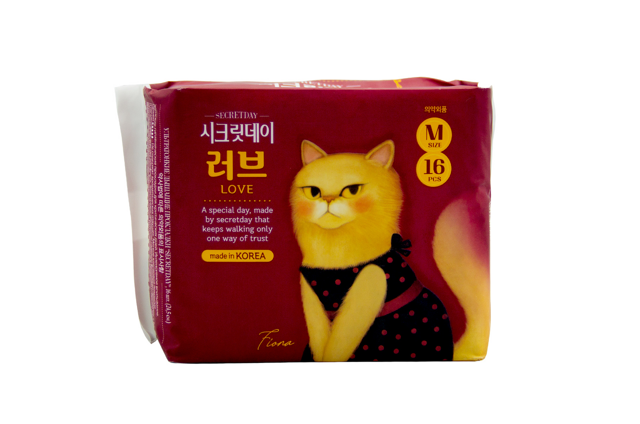 Прокладки гигиенические Secretday ультратонкие, 16шт