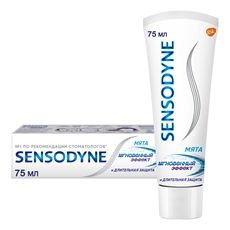 Зубная паста Sensodyne Мгновенный эффект для чувствительных зубов с фтором, 75мл