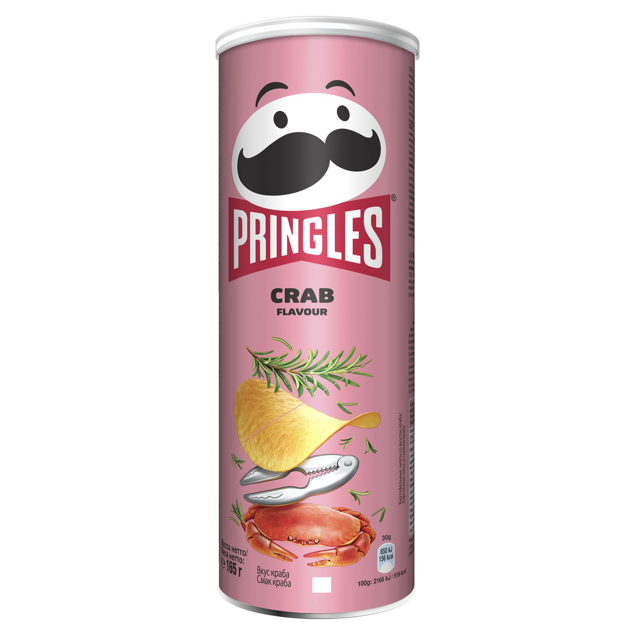 Чипсы принглс под микроскопом Чипсы Pringles со вкусом краба, 165г купить с доставкой на дом, цены в интернет-