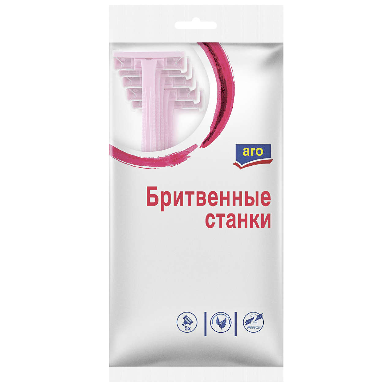Изображение товара aro Бритва женская одноразовая, 5шт