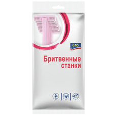 aro Бритва женская одноразовая, 5шт