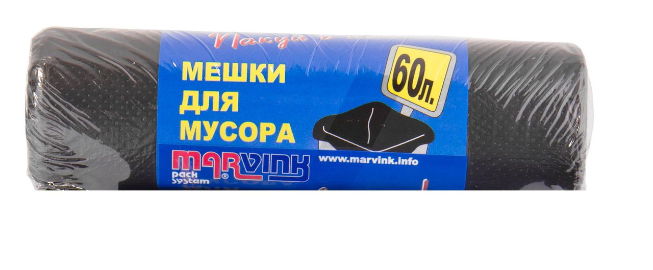 Мешки для мусора Marvink 60 x 70см, 60л х 30шт
