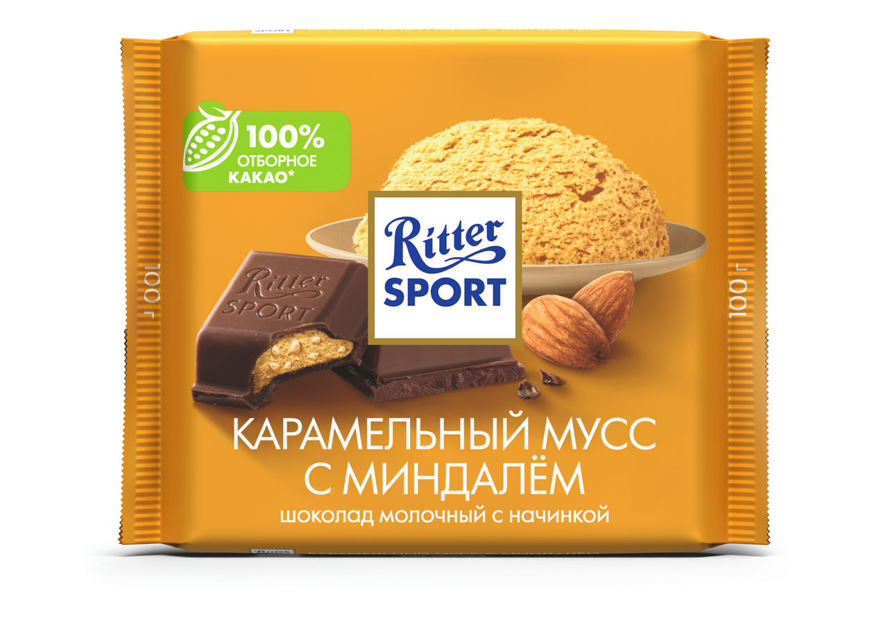 Шоколад Ritter Sport молочный карамельный мусс с миндалем, 100г купить с  доставкой на дом, цены в интернет-магазине