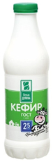 Кефир Белая долина 2.5%, 835г