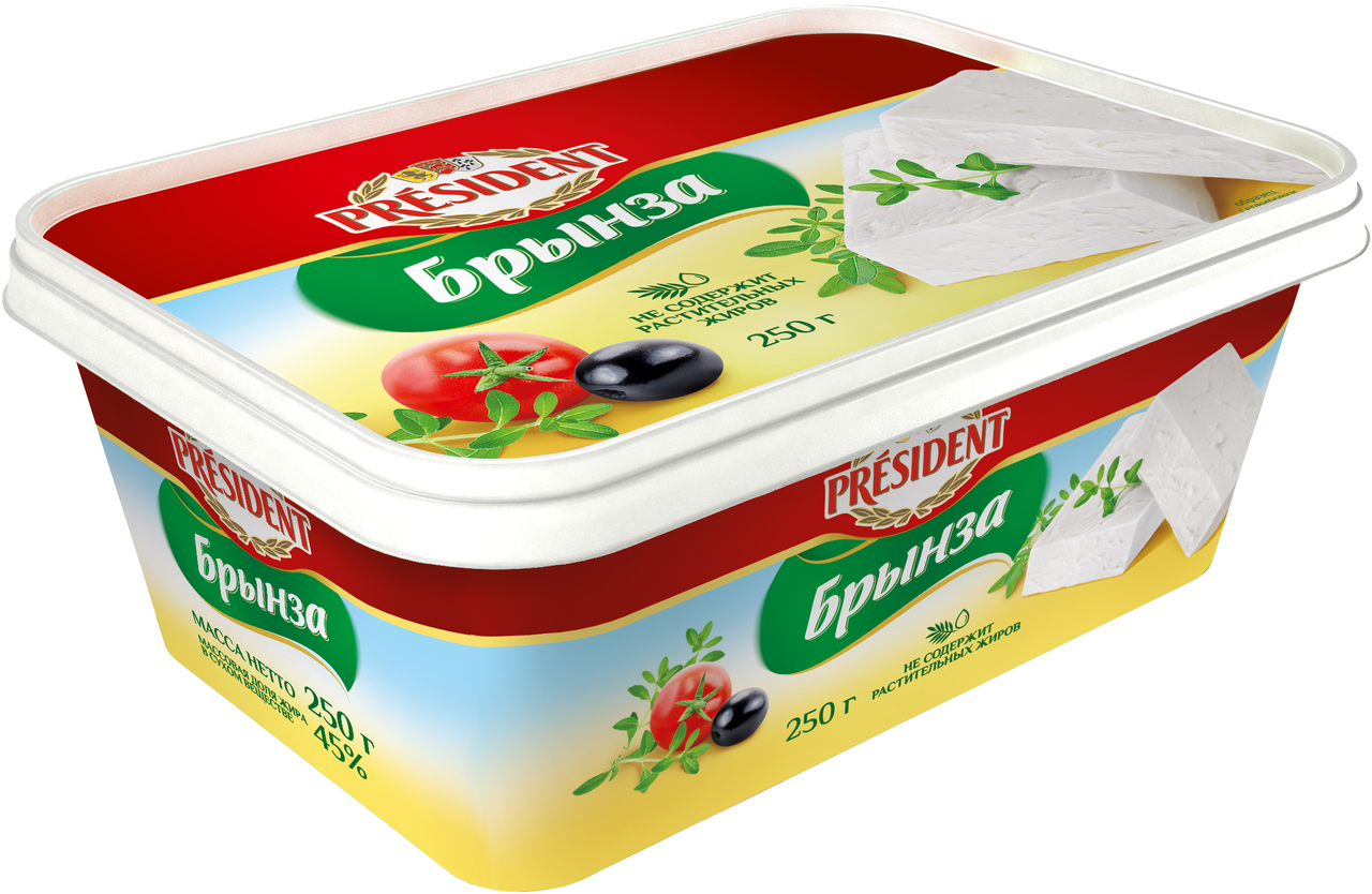 Брынза вкус. Сыр President брынза 45% 250г. БЗМЖ сыр President брынза 48 250г Сербия.