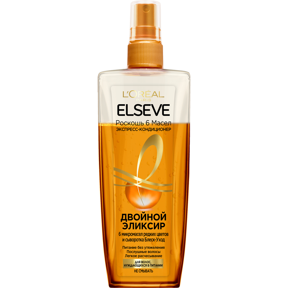 Экспресс-кондиционер L'Oreal Paris Elseve Двойной эликсир Роскошь 6 масел для волос нуждающихся в питании, 200мл