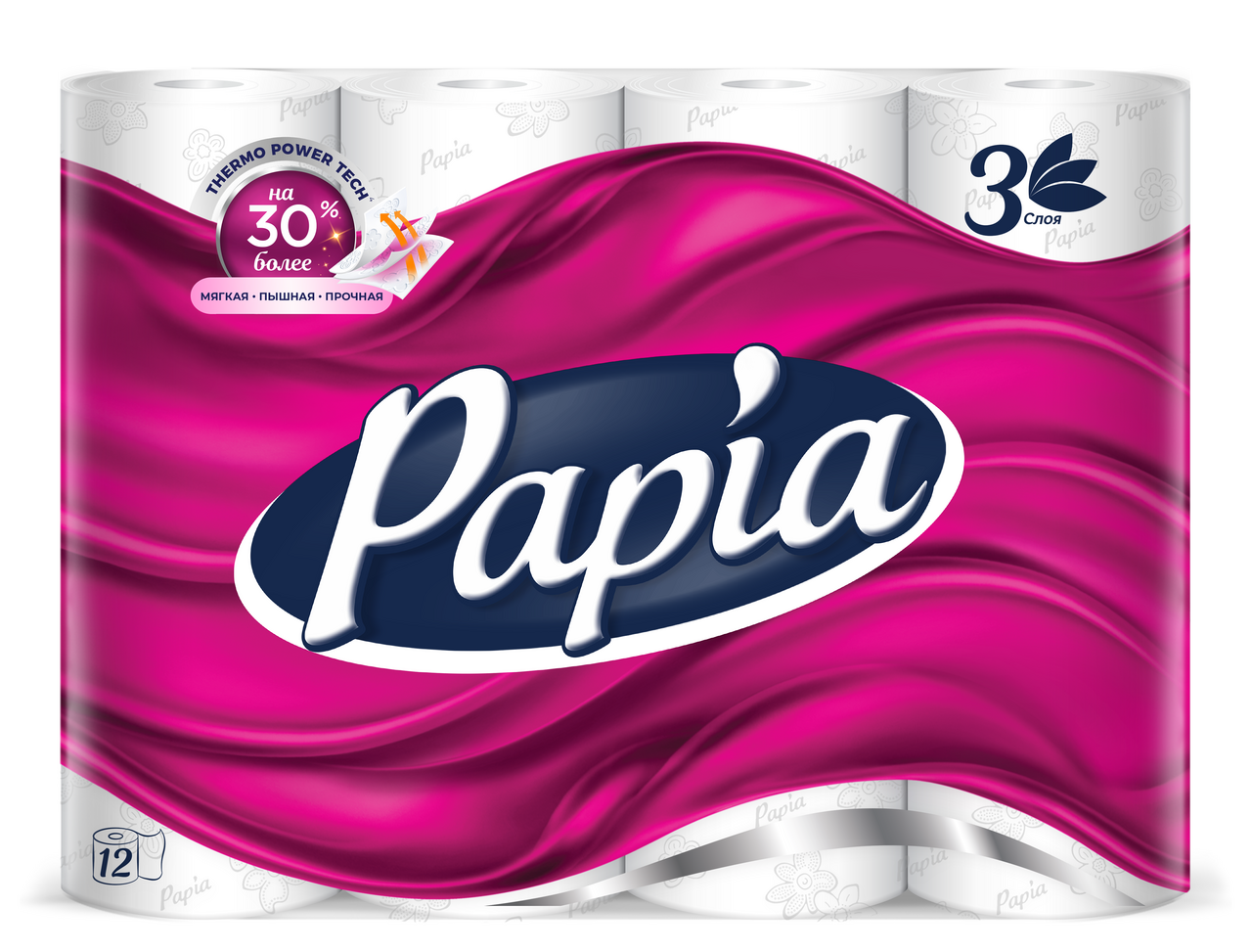 Туалетная бумага Papia 3-слойная, 12 рулонов