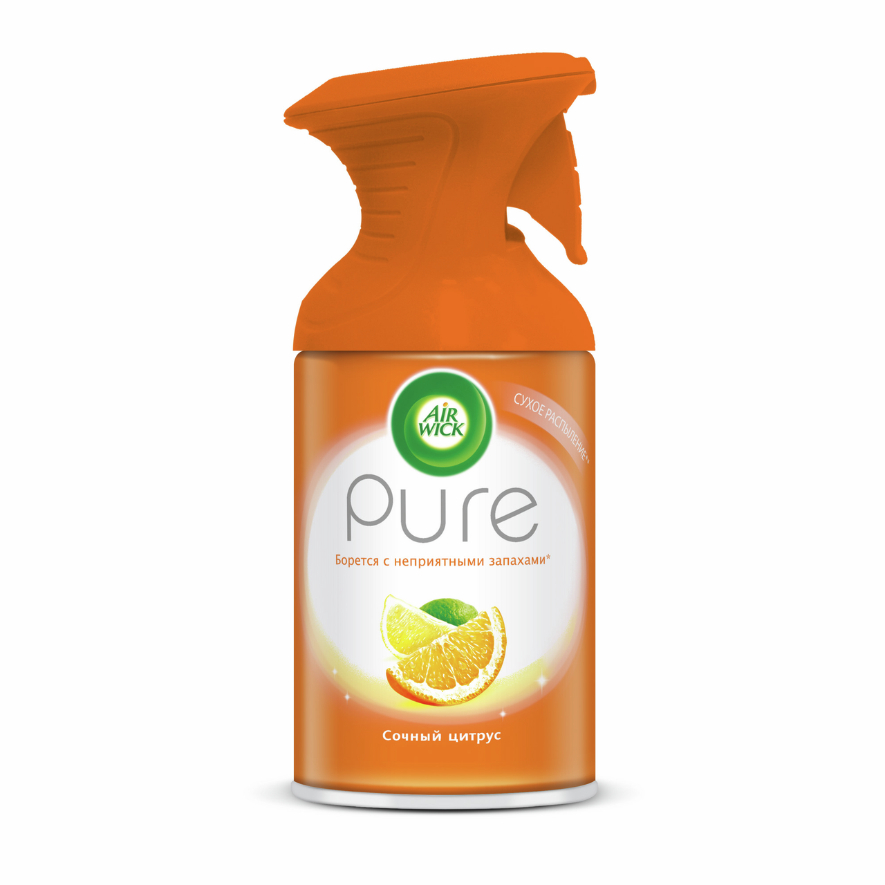 Освежитель воздуха AirWick Pure Cочный цитрус, 250мл