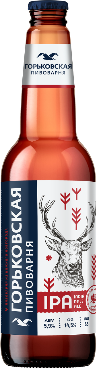 Изображение товара Пиво Горьковская пивоварня India Pale Ale, 0.44л