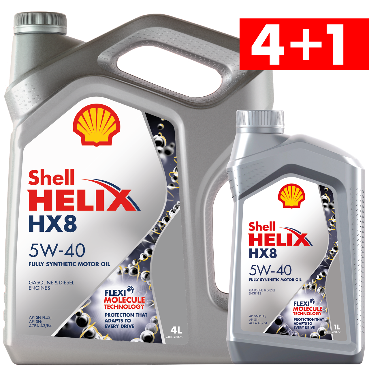 Купить Масло Shell Helix Hx8 5w40
