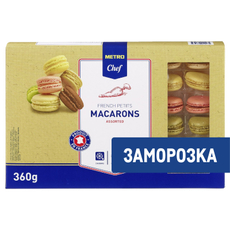 METRO Chef Макарони замороженные (10г x 36шт), 360г