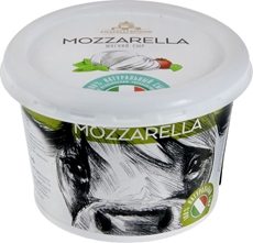 Сыр Fratelli Spirini Моцарелла мягкий 40%, 125г