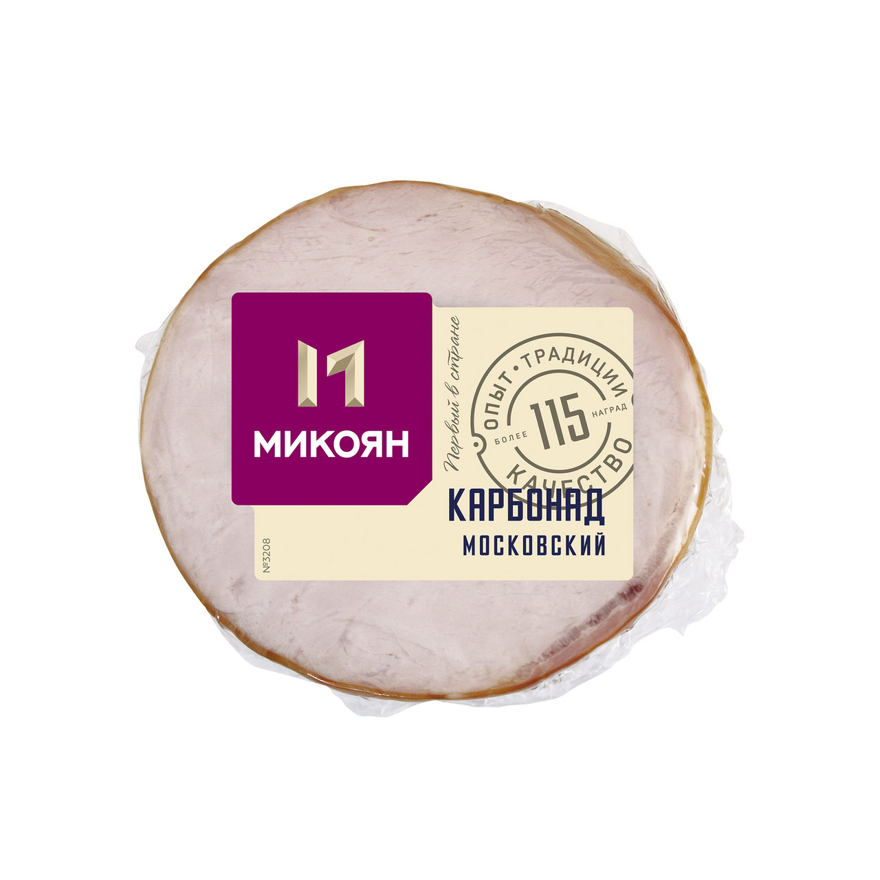 Карбонад Микоян Московский копчено-вареный, 400г купить с доставкой на дом,  цены в интернет-магазине