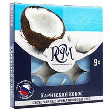 Свечи чайные ароматические РСМ Карибский кокос, 9шт