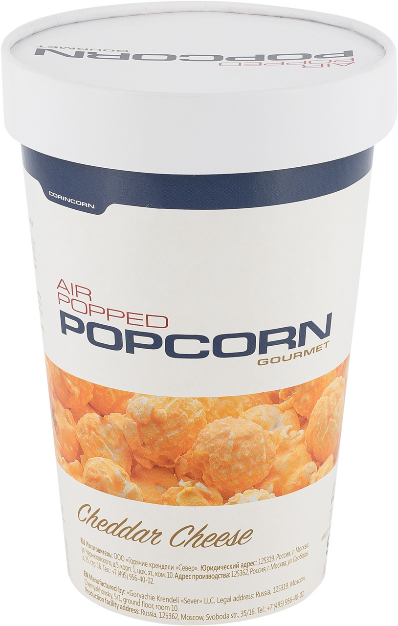 Попкорн Gourmet Popcorn CorinCorn Cheddar соленый готовый, 90г купить с  доставкой на дом, цены в интернет-магазине