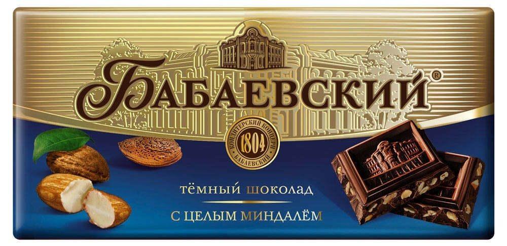 Шоколад БАБАЕВСКИЙ с миндалем, 200 г