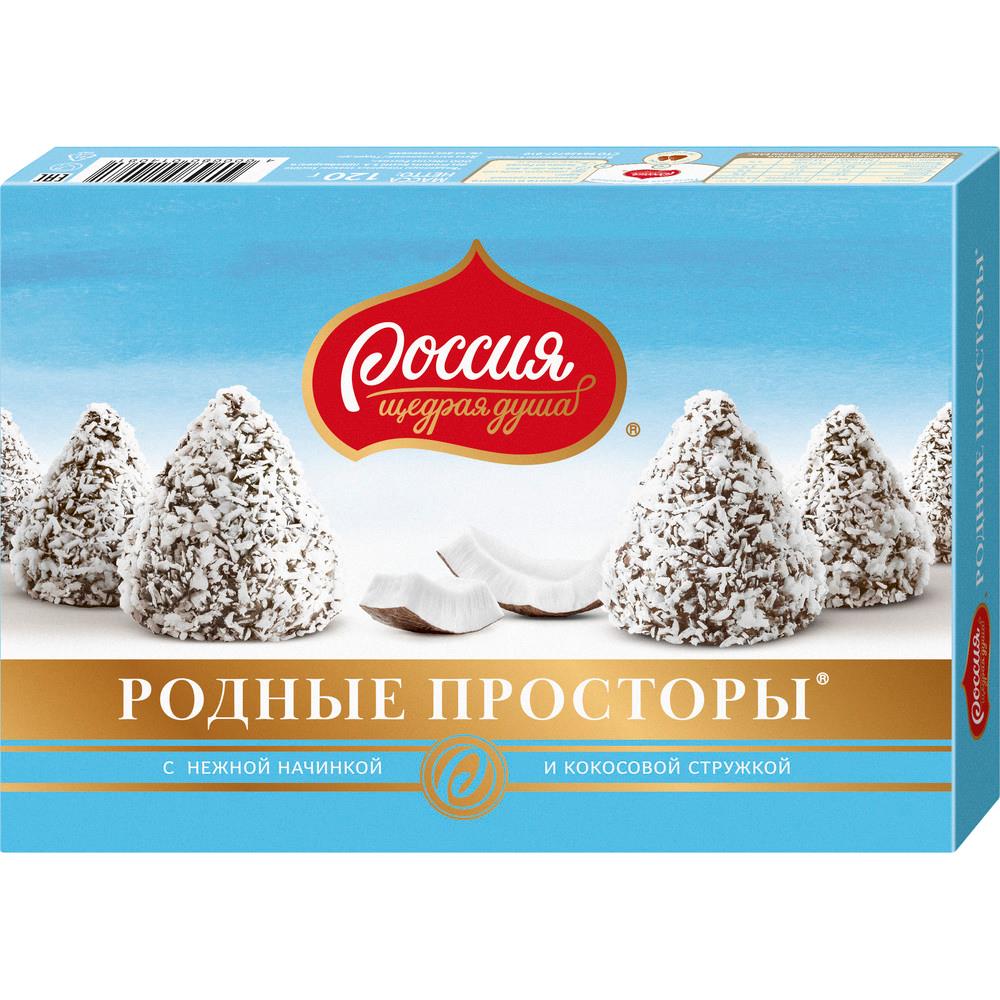 Конфеты со вкусом кокоса РОССИЯ – ЩЕДРАЯ ДУША! Родные просторы, 120 г