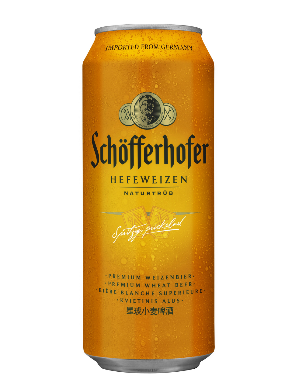 Пиво Schofferhofer Hefeweizen светлое, 0.5л купить по выгодной цене,  самовывоз алкоголя из магазина в Москве