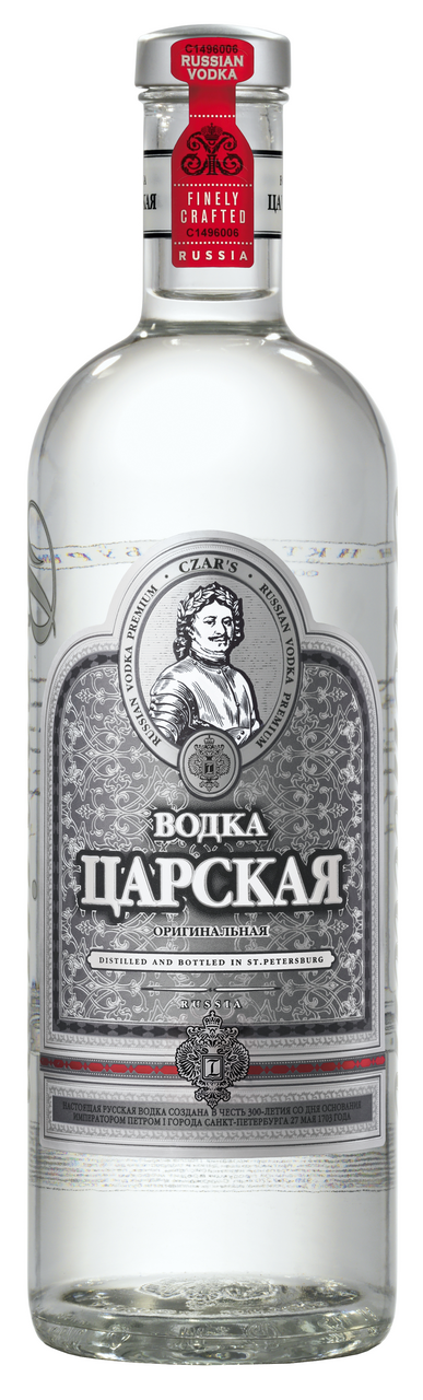 Царская водка картинки