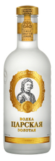 Водка Царская Золотая, 0.5л