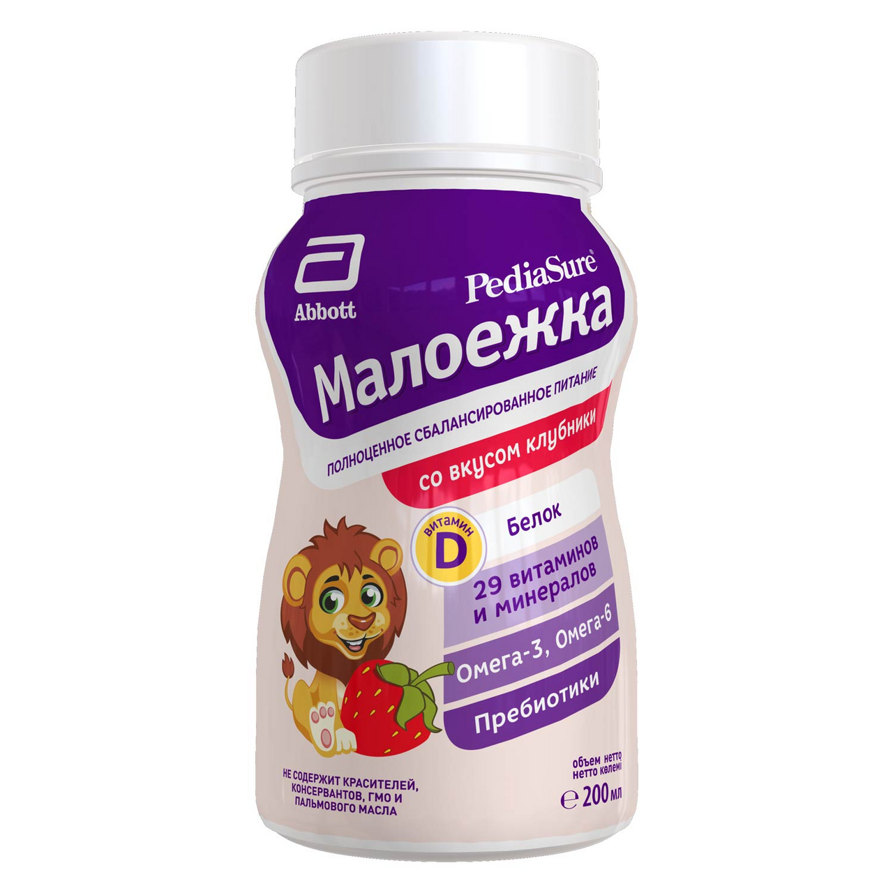 Изображение товара Напиток детский PediaSure Малоежка Клубника с 12 месяцев, 200мл