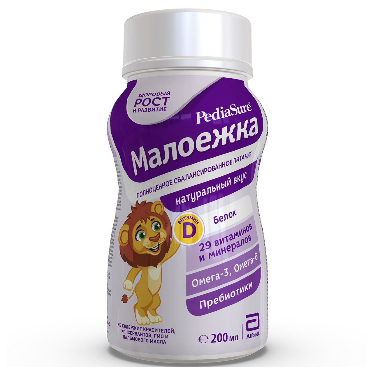 Малоежка PediaSure натуральная, 200мл купить с доставкой на дом, цены в ...