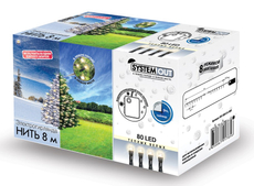 Электрогирлянда нить B&H System Out 80Led теплый белый, 8м